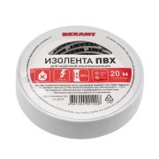 Изолента 15мм x 20м белая