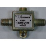 ФНЧ120 МГц / 175 МГц - 40дБ