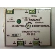 Делитель видеосигнала на 2 направления, полоса пропускания 30МГц, Ку  -6..+12дБ, 11-15В, до 25мА, под винт